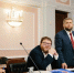 Партию "Яблоко" сняли с выборов в Госдуму - Balashover.Ru