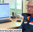 Новгородские спасатели поделились историями поисков туристов и рыбаков - 53news.Ru
