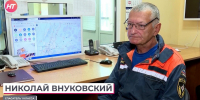 Новгородские спасатели поделились историями поисков туристов и рыбаков - 53news.Ru