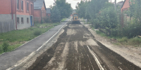 Ремонт на ул.Орцханова идет по графику.. - Администрация г. Малгобек