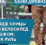 JPG Файл - УМВД по Екатеринбургу 