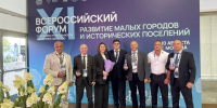 Впервые все заявки от Тульской области стали победителями Всероссийского конкурса создания комфортной городской среды - ИА Новомосковск Сегодня