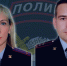 11 copy - ГТРК