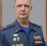 Врио начальника ГУ МЧС России по Амурской области стал Павел Шпеньков - Asn24.Ru