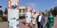 В Нурлате представили уличную выставку «Герои многонационального Татарстана» - Единая Россия