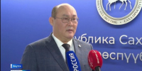 На реках бассейна Яны сохраняется риск дождевых паводков из-за прогнозируемых осадков - ГТРК Саха