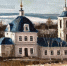 12 - Известия Мордовии