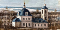 12 - Известия Мордовии