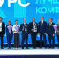 Названы победители Всероссийского конкурса благоустройства - Единая Россия
