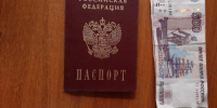 В Курской области мужчину осудили за попытку дать взятку полицейским - Курская правда