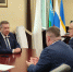 Увеличить - Дума Ханты-Мансийского АО