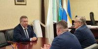 Увеличить - Дума Ханты-Мансийского АО