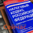 Малому нижегородскому бизнесу не окажут финподдержку в 2026 году - ИА Нижний сейчас