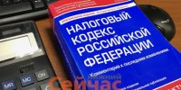 Малому нижегородскому бизнесу не окажут финподдержку в 2026 году - ИА Нижний сейчас