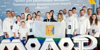 Кировчане стали... - Технологический техникум