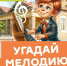 Музей-заповедник «Красная Горка» приглашает на Дни семейного отдыха - Администрация города