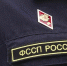 Фото: телеканал «Краснодар» - ТК Краснодар
