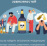 информационный портал.jpg - Киренский район