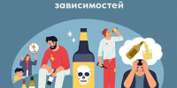 информационный портал.jpg - Киренский район