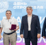 Созидатели будущего - Газета Номер один