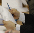 Вниманию! Жителей Валуйского муниципального округа!. - Валуйский городской округ