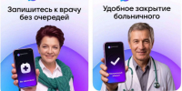 Уважаемые жители Быстроистокского района!. - Быстроистокский район