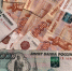Орловский бизнес перечислил в казну 2,6 миллиарда рублей за полгода - Комсомольская Правда