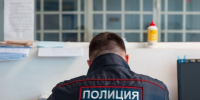 Тематическое фото УМВД России по Магаданской области - MagadanMedia.Ru