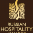 Ваш отель под микроскопом: Russian Hospitality Awards. Отели — открываем новый сезон - Министерство туризма