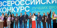 Набережную озера Солёного продолжат благоустраивать в следующем году благодаря победе во Всероссийском конкурсе - Администрация Находкинского городского округа