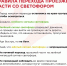 1f61c1b3-07d8-43d0-9472-2da6da7e8be0.jpg - Комитет по образованию
