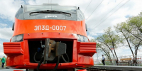 Транспорт - Riac34.Ru