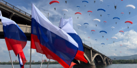 Фото: НИА / нейросеть - НИА