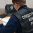 В Кирове пресекли незаконную продажу шпионской техники - Prochepetsk.ru