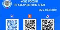 «Мой ОКВЭД» поможет бизнесу подобрать коды ведения деятельности - Мой Бизнес