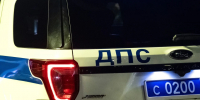 На трассе Р-257 «Енисей» под Дивногорском перекрыто движение в обе стороны - Комсомольская Правда