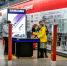 Спрос на электронику и бытовую технику в Башкирии сократился на 4% - ProUral.Info