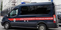 Массовая драка у Крытого рынка в Саратове: комментарий СКР - Газета Репортер