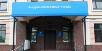 Более девяти тысяч патентов выдано орловским предпринимателям - InfoOrel.Ru