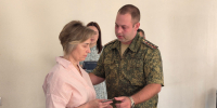 Государственные награды вручили членам семей участников специальной военной операции. - Город Белокуриха
