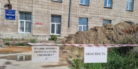 6,8 млн рублей — на ремонт систем водоснабжения и водоотведения в поликлинике №1 в Бердске - Бердск-Онлайн.Ru