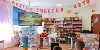 Родина, Род, родители и я - Детская библиотека