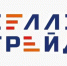 Участие в нацпроекте открывает перед курганским предприятием дополнительные возможности для дальнейшего развития и роста - Администрация г. Курган