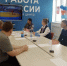 Росгвардейцы на Сахалине и кадровый центр «Работа России» провели встречу с кандидатами - Росгвардия
