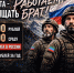В Республике Дагестан предусмотрены единовременные выплаты для граждан, заключающих контракт на военную службу - Сетевое издание Деловой Кайтаг