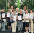 Аннотация 2026-08-11 085537.jpg - Администрация Калининского района