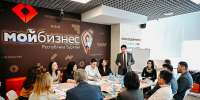 «Совещание с Минпромторгом Бурятии: обсуждаем Реестр ремесленников и виды ремесленной деятельности» - Центр Мой бизнес Бурятия