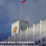 Правительство РФ расширило механизмы поддержки цифровых решений в промышленности страны - Министерство промышленности и энергетики