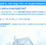 Оформление наследственных прав на недвижимость. - Город Ровеньки