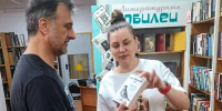 «Книжный джем»: праздник, где каждая книга – нота, а каждый читатель – композитор! - ЦБС Минераловодского муниципального округа